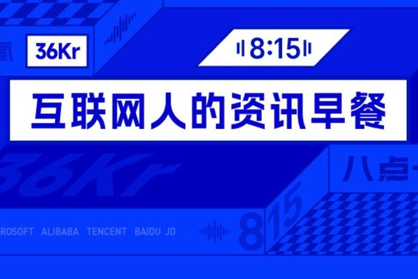 深度解析：如何利用MK体育数据洞察赛事脉搏 - MK体育hangnuohao